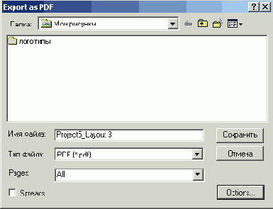   PDF Export Options