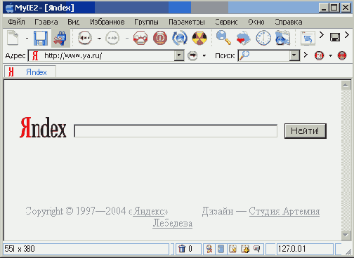  URL Web 