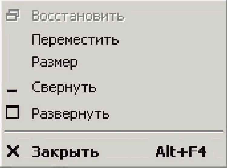 Диалоговое окно New Picture