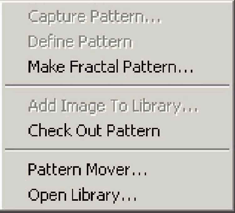 Панель управления секции Patterns