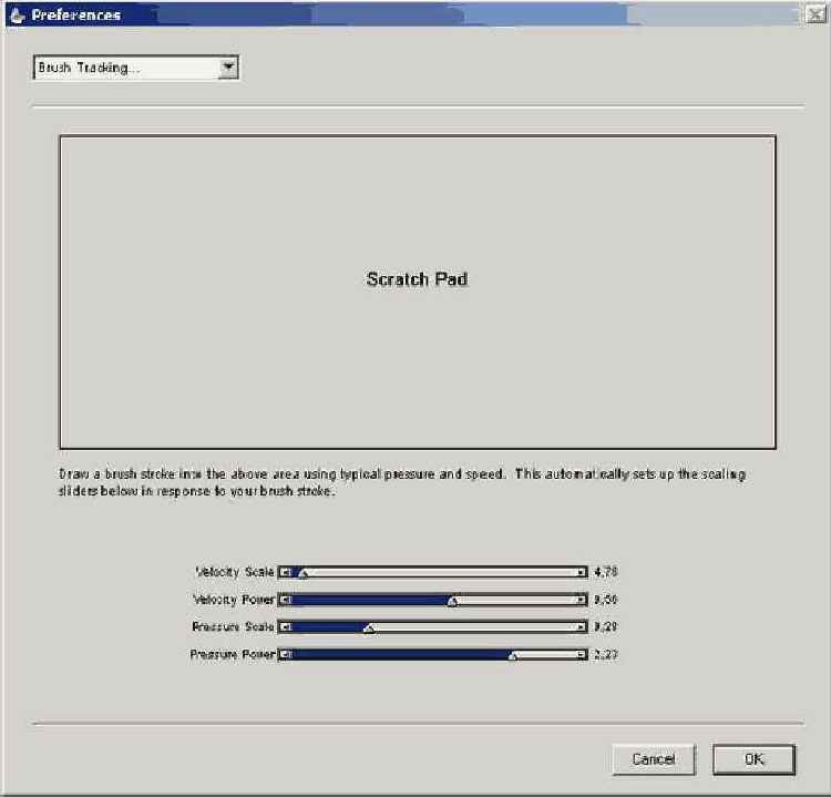 Диалоговое окно Brush Tracking